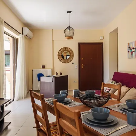 Apartament Armonia 1 *