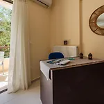 Armonia 1 شقة
